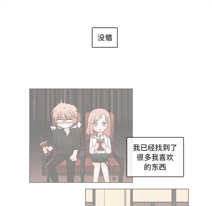 7091