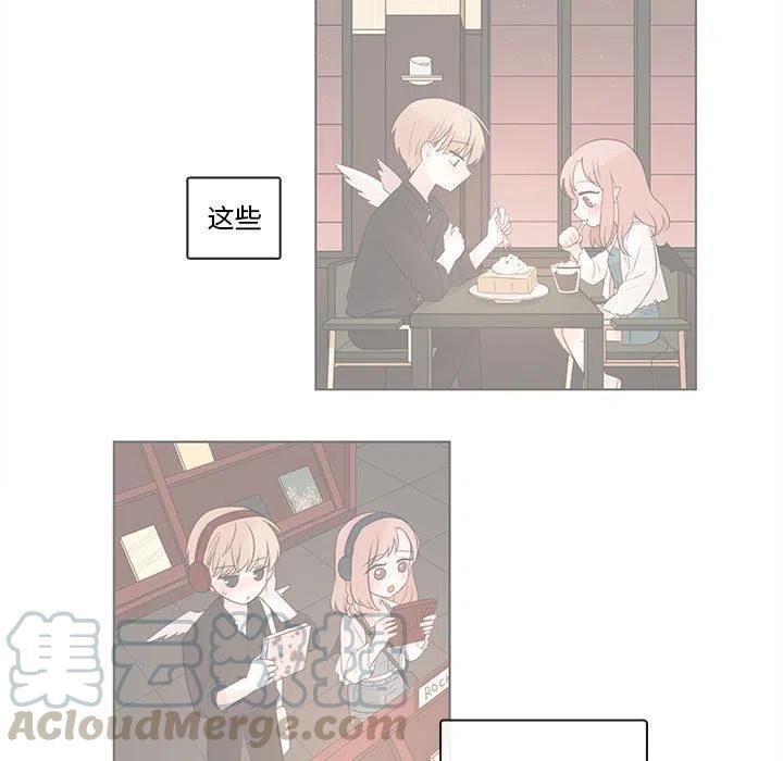7092