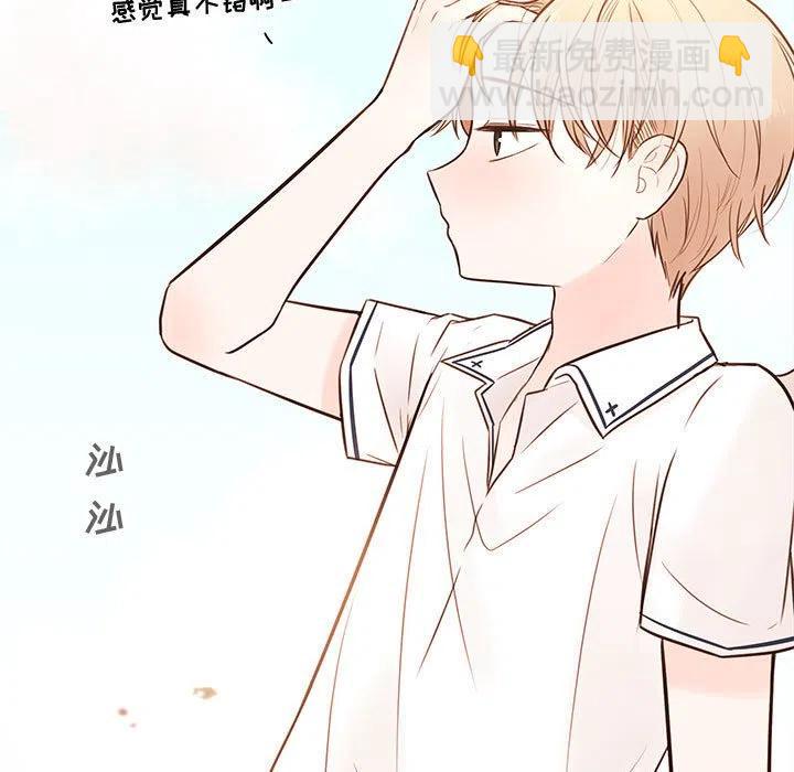 7094