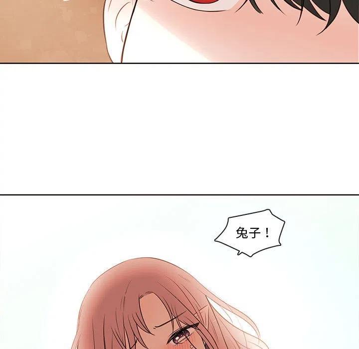 7410
