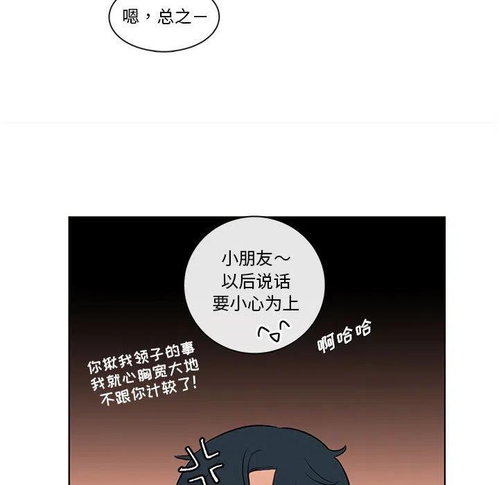 74106