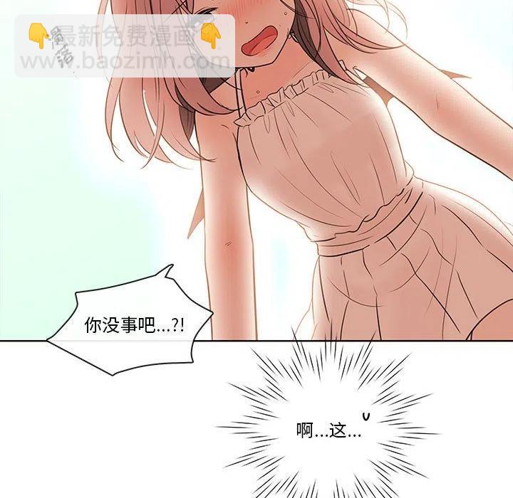 7411