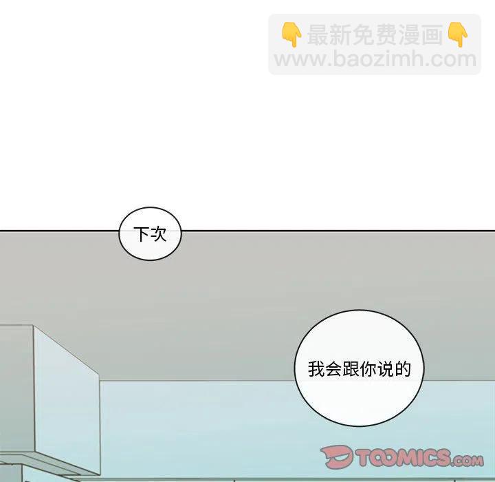 74111