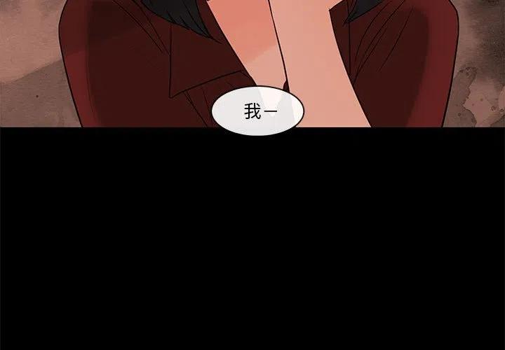 742