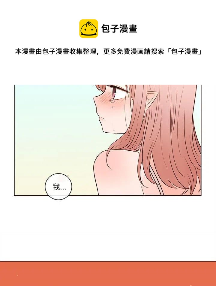 7430