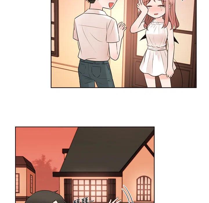 7433