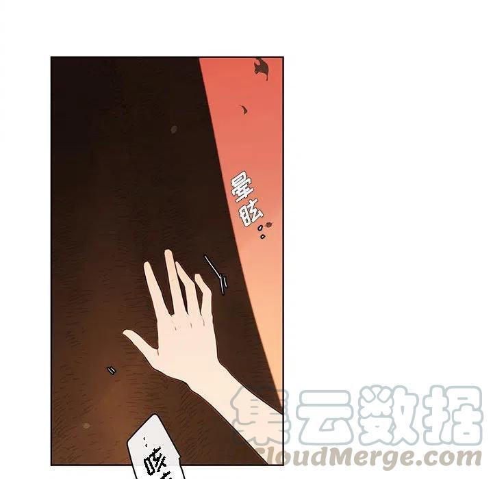 7436