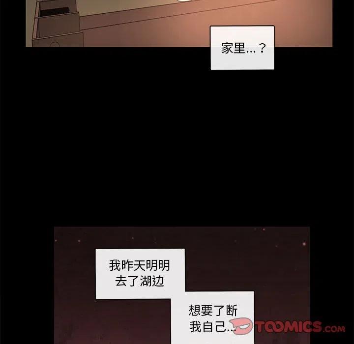75118