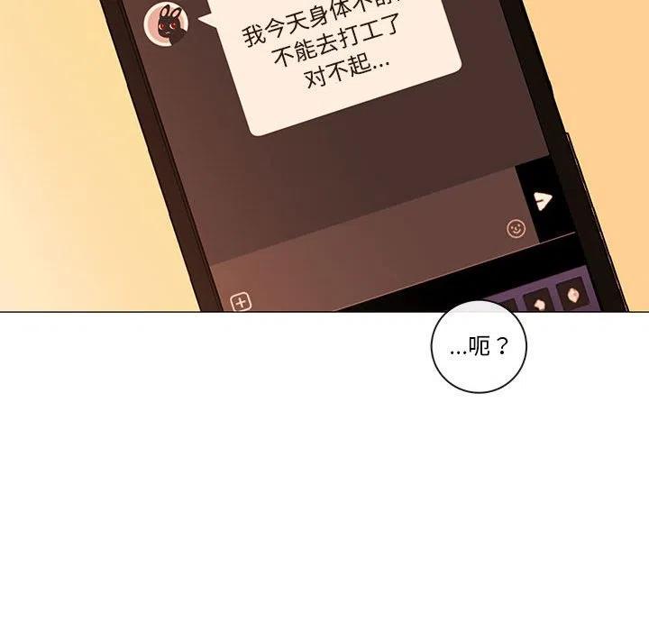 86105