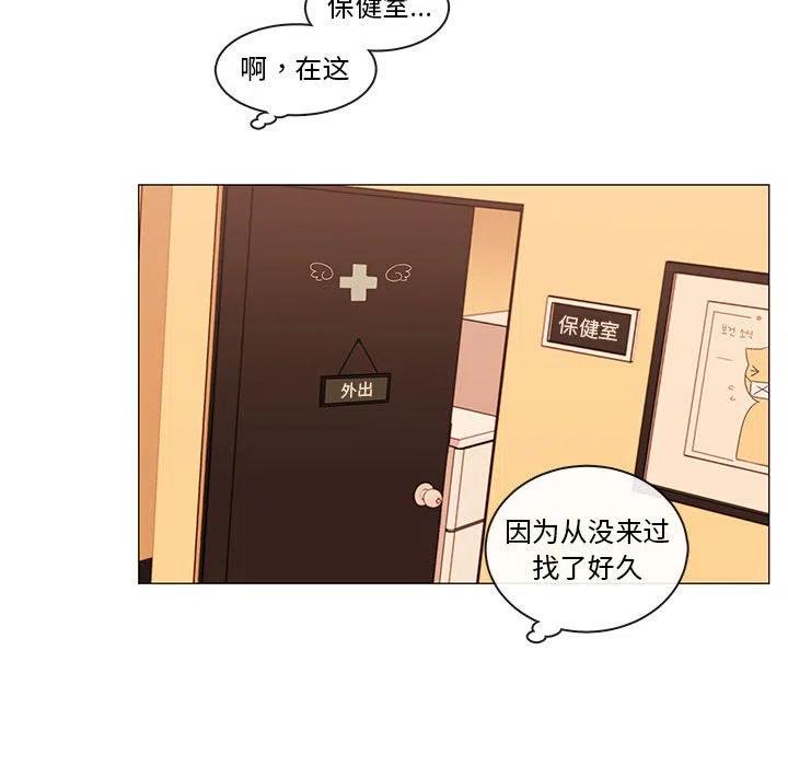 86115