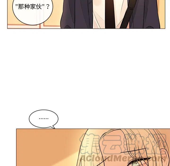 8628