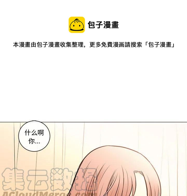 870