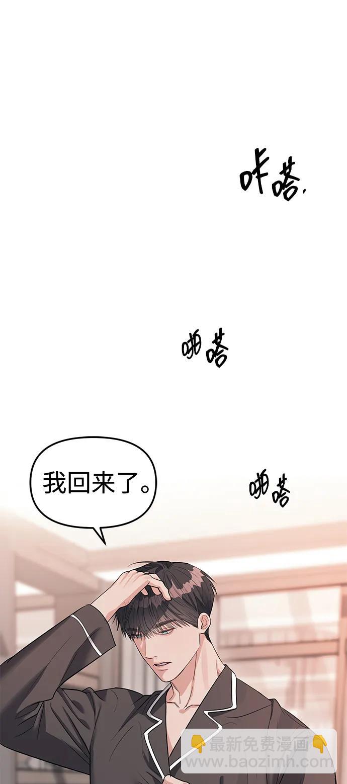 第32话22