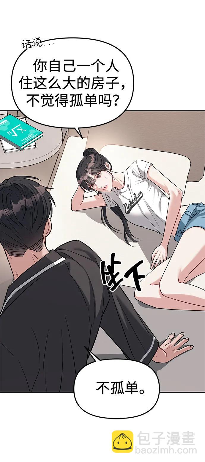 第32话25