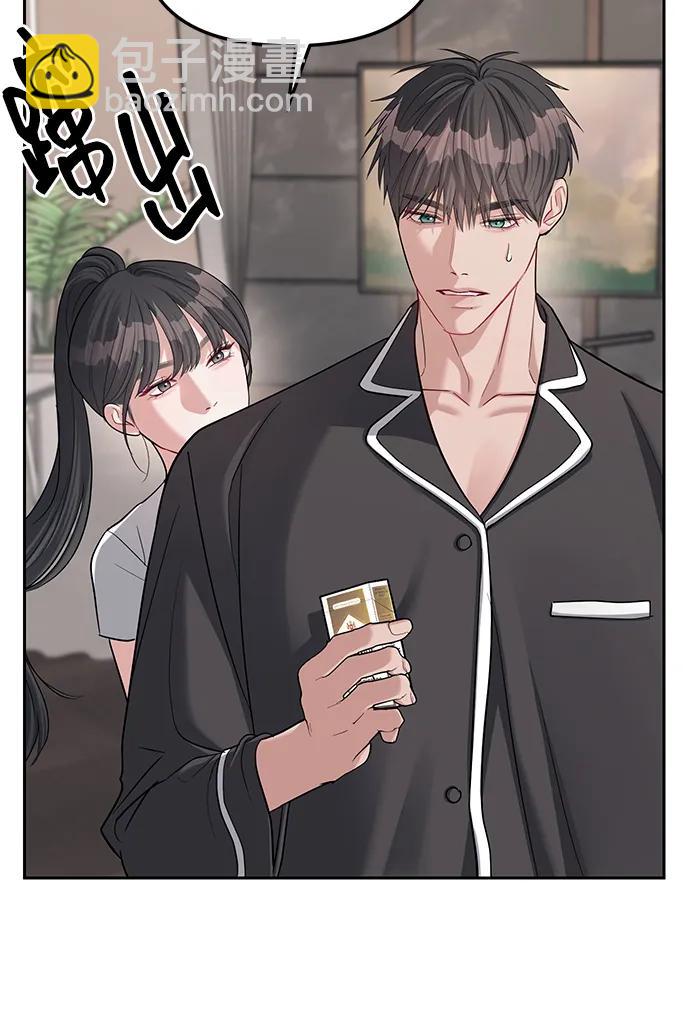 第32话44