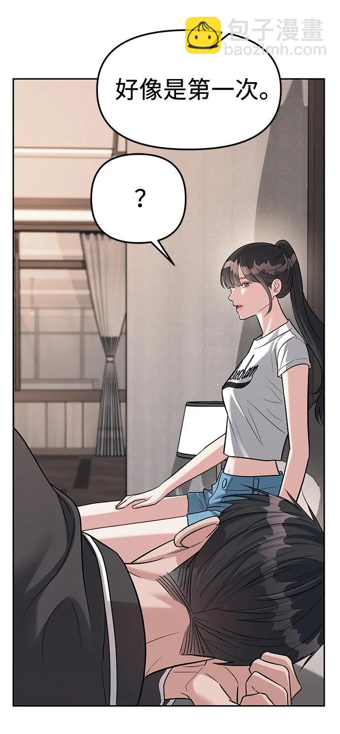 第32话64