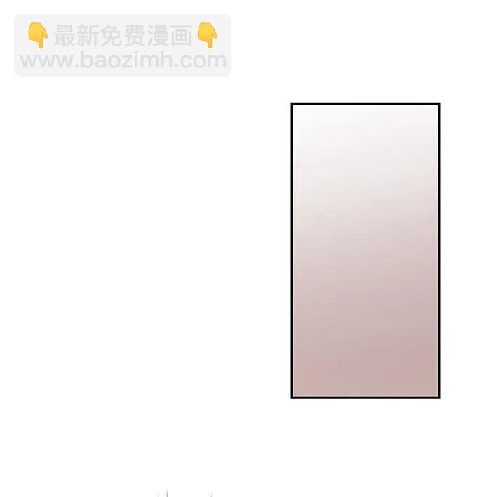 第32话73