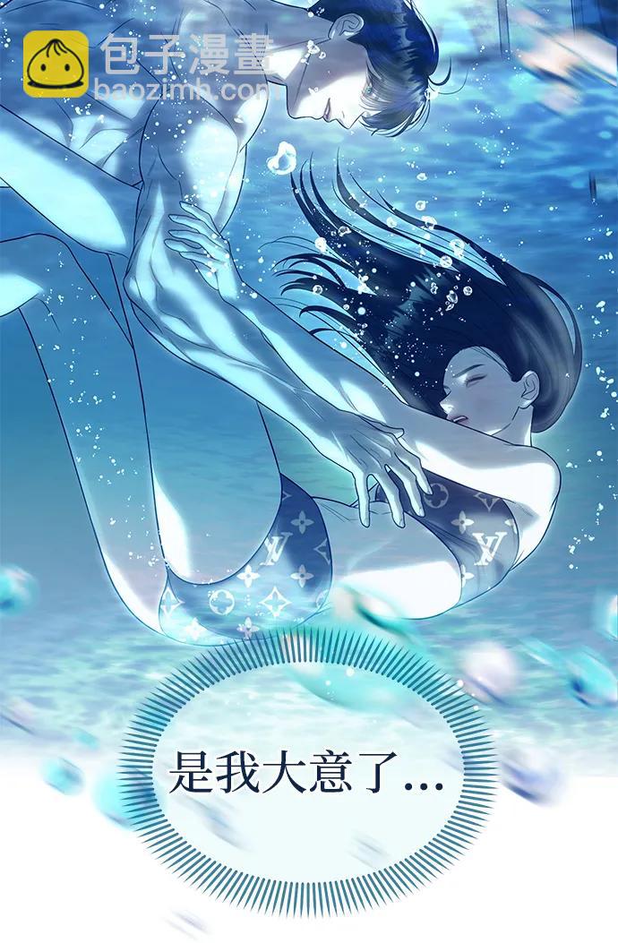 第62话19