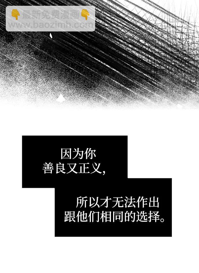 第62话30
