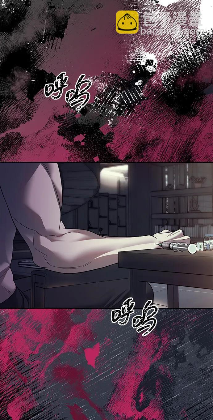 第62话34