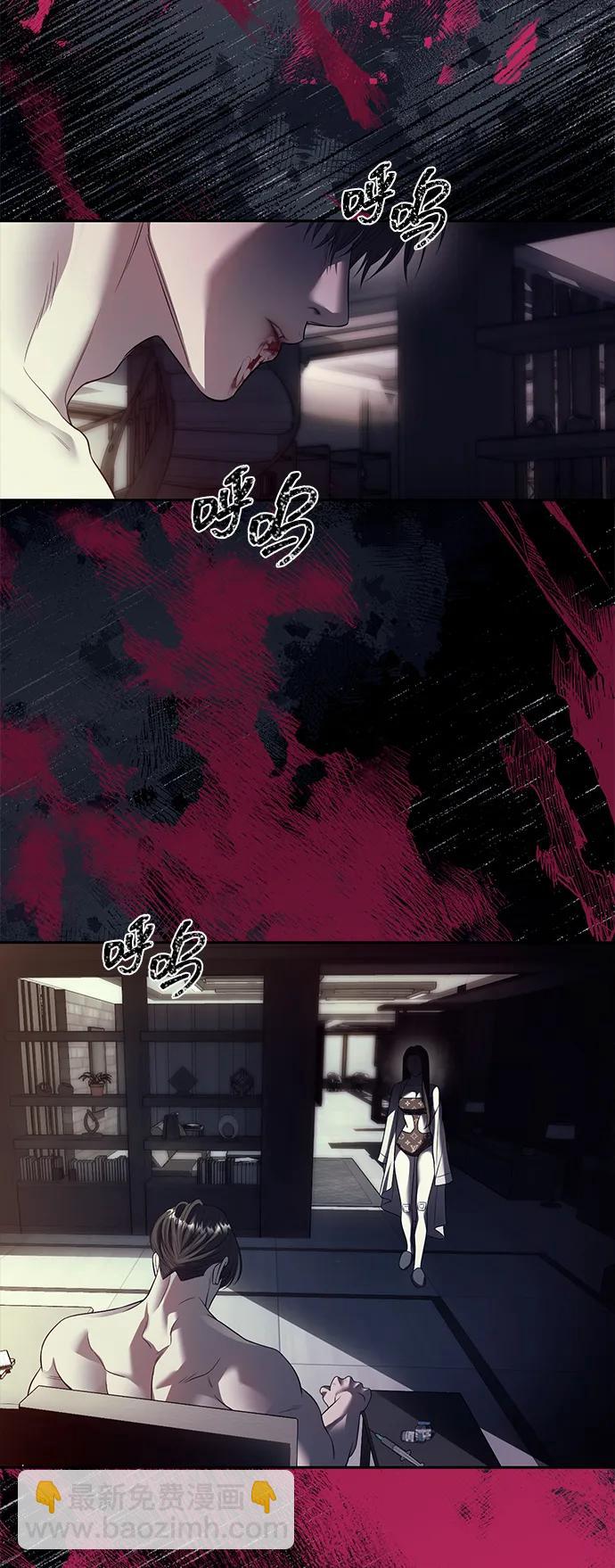 第62话35