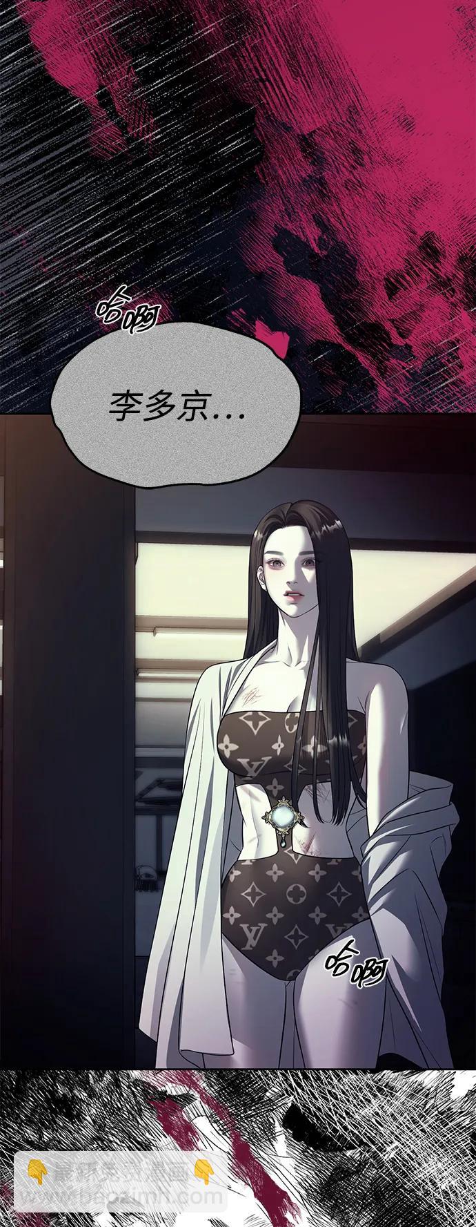 第62话36