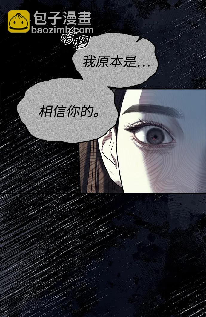 第62话39