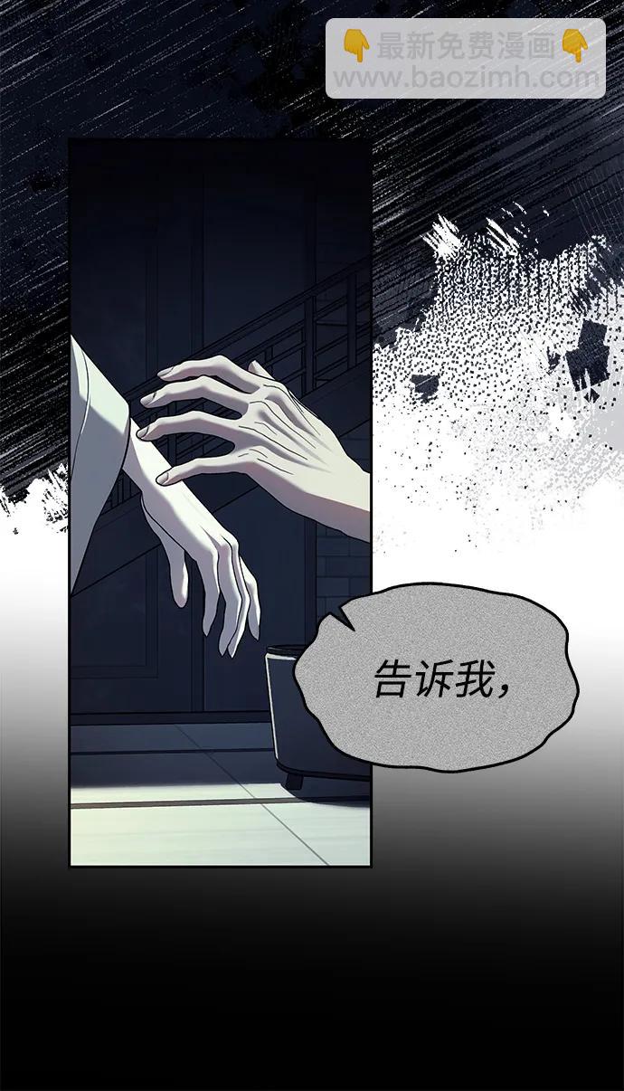 第62话40