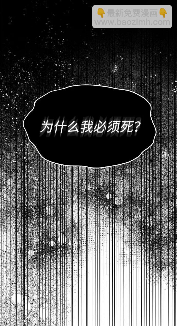第62话43