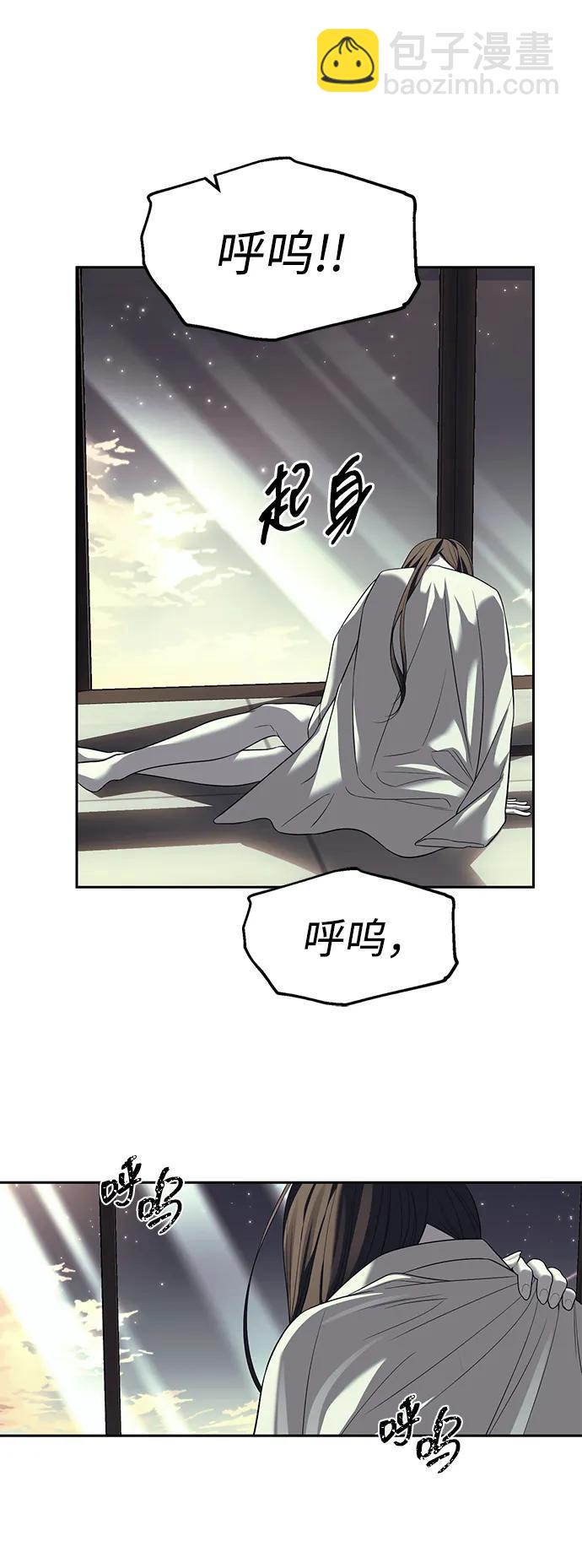 第62话45