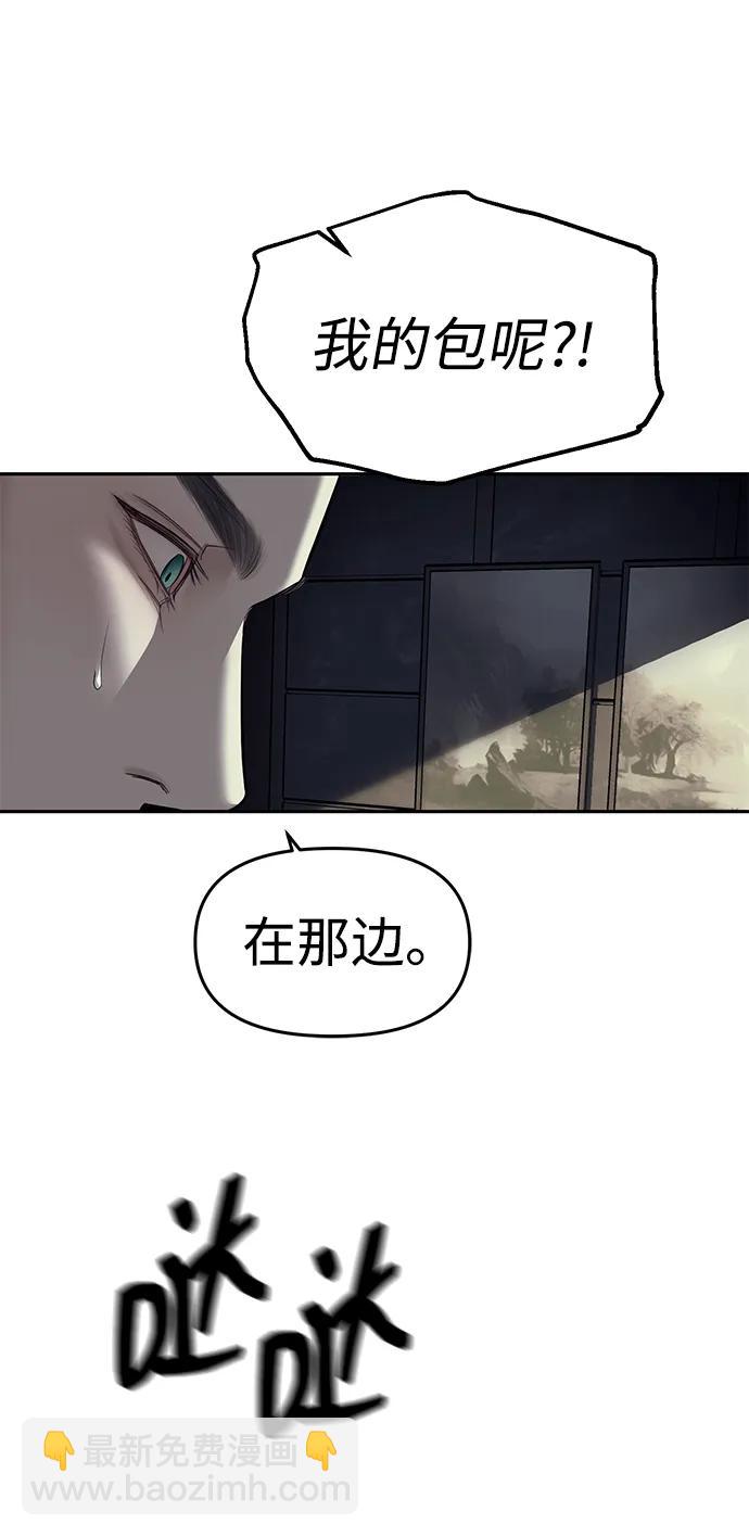 第62话55