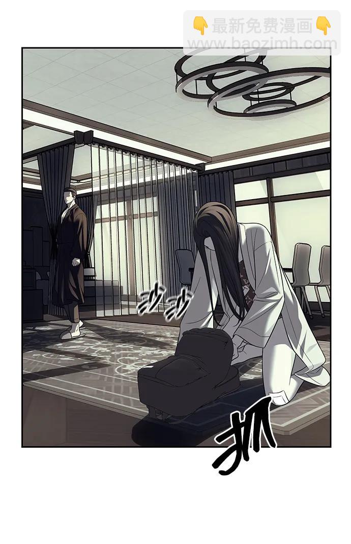 第62话56