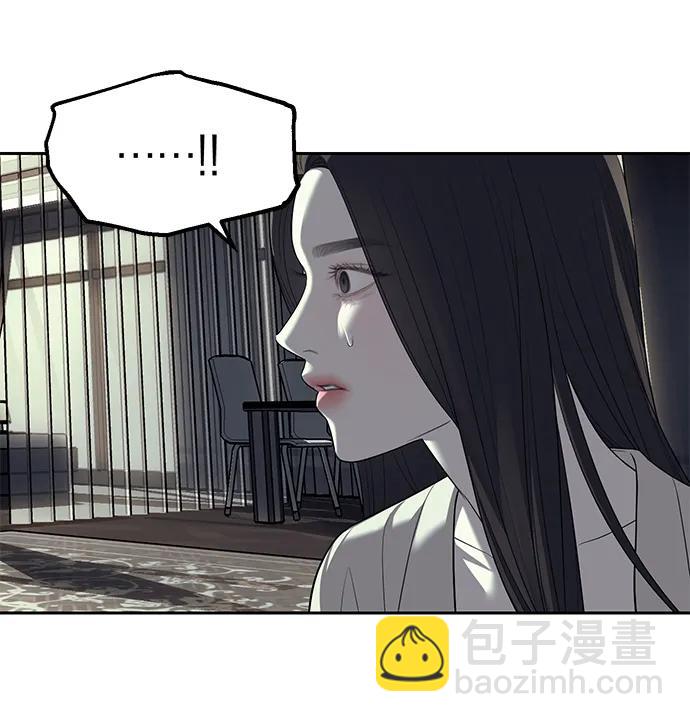 第62话59