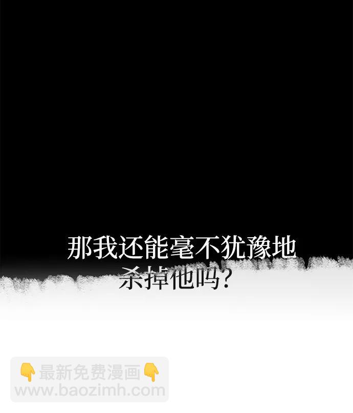 第62话65