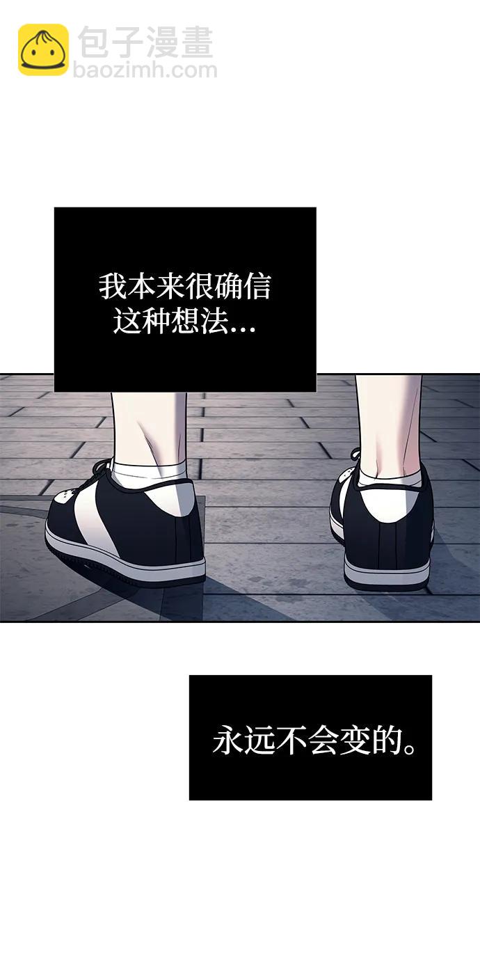 第62话66