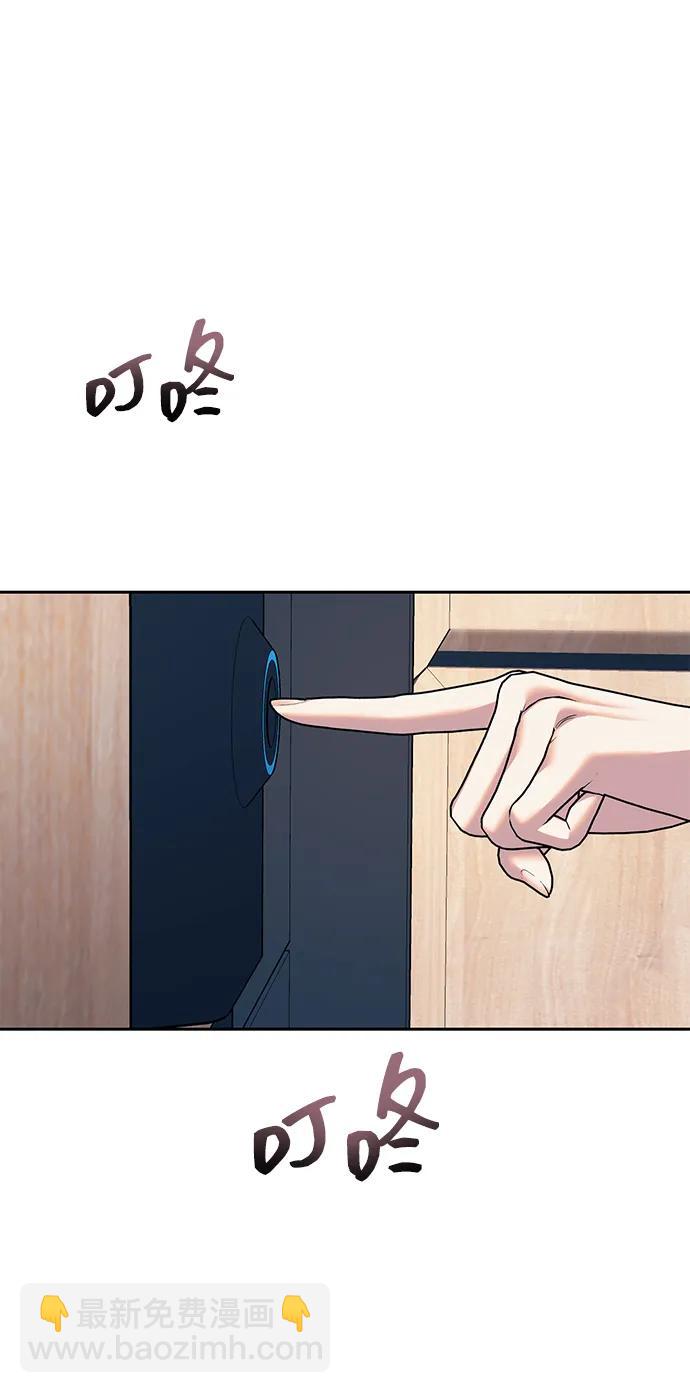 第62话69