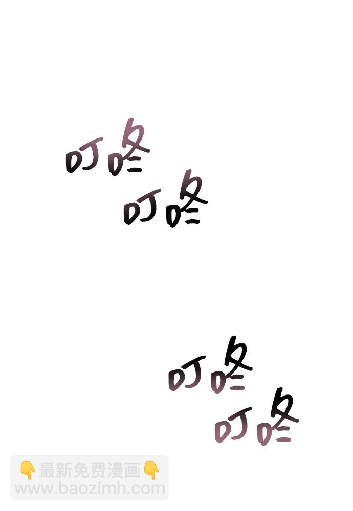 第62话70