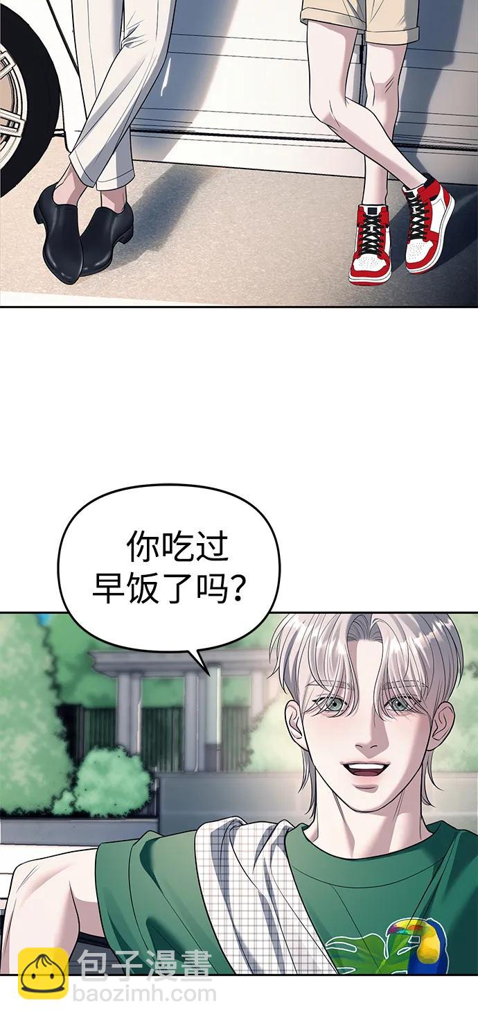 第62话77