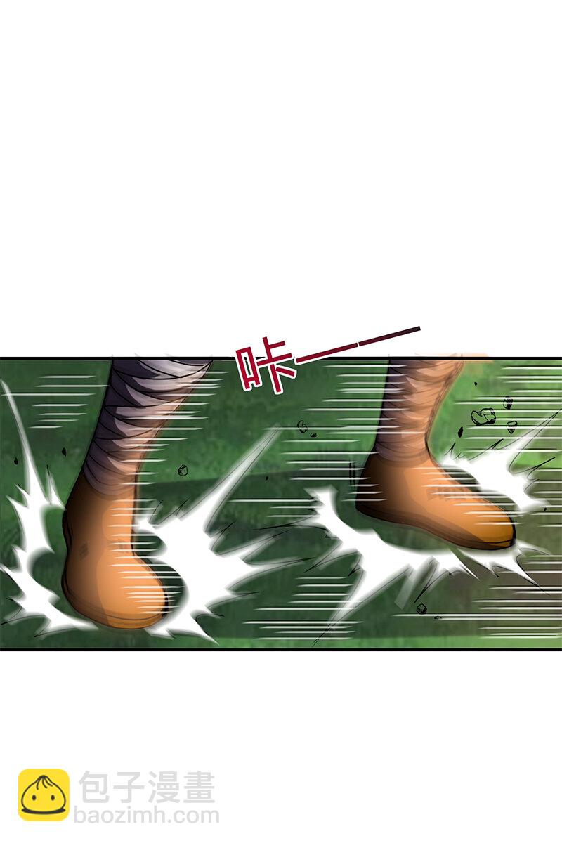 10 缺个食客22