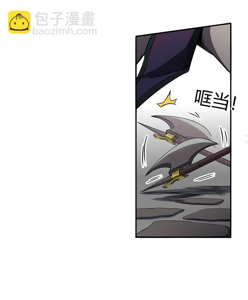 14 钺掌15