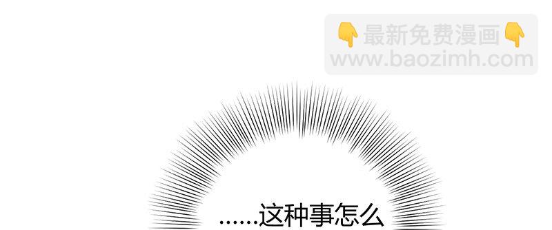 14 钺掌19