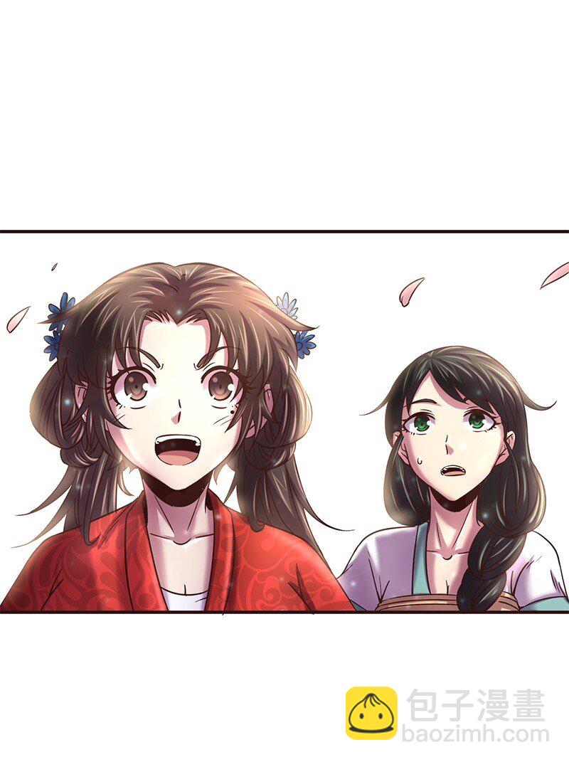 40 巍巍洛邑22