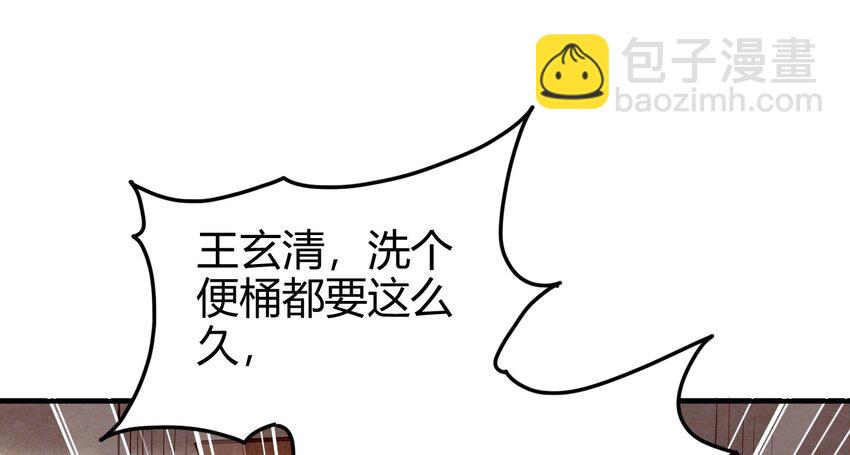 47 役学镇两大名人10
