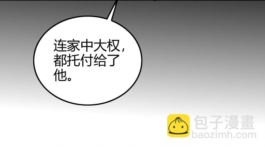 47 役学镇两大名人15