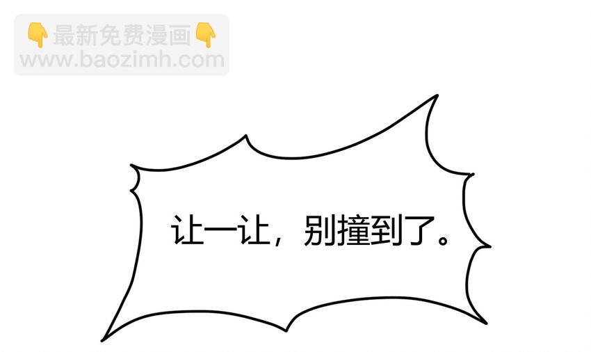 47 役学镇两大名人4