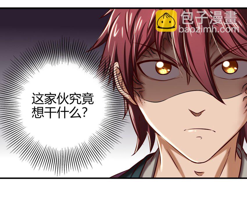 47 役学镇两大名人77