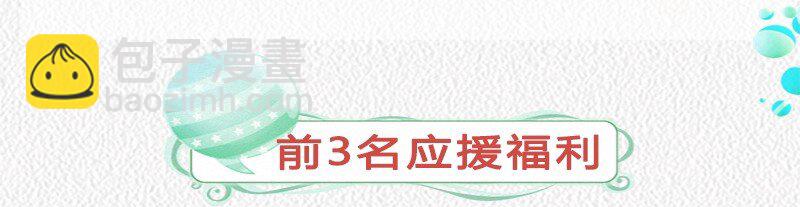 47 役学镇两大名人83