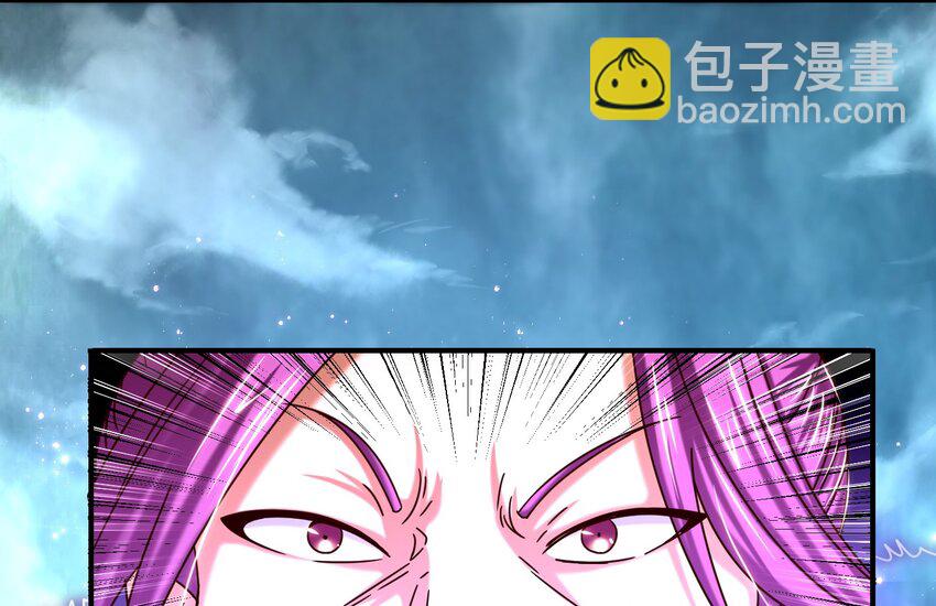 54 最强天封29