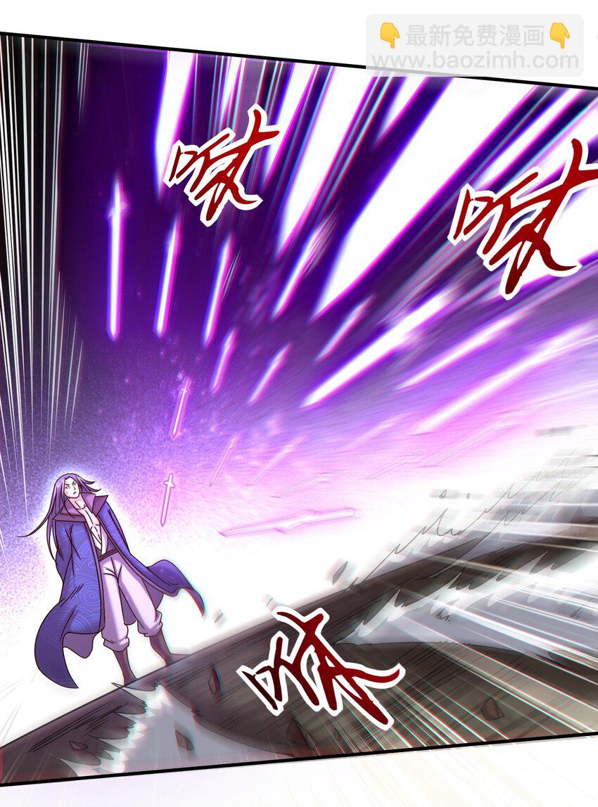 54 最强天封31