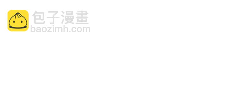 54 最强天封41